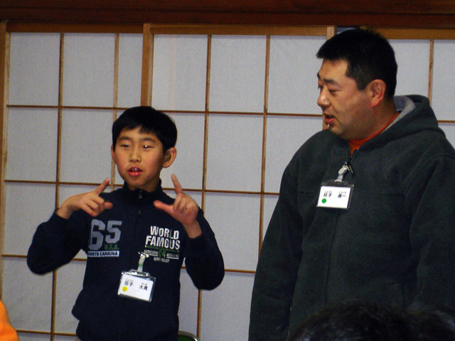 deafoyako37.jpg