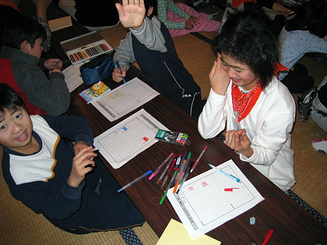wanpaku058.jpg
